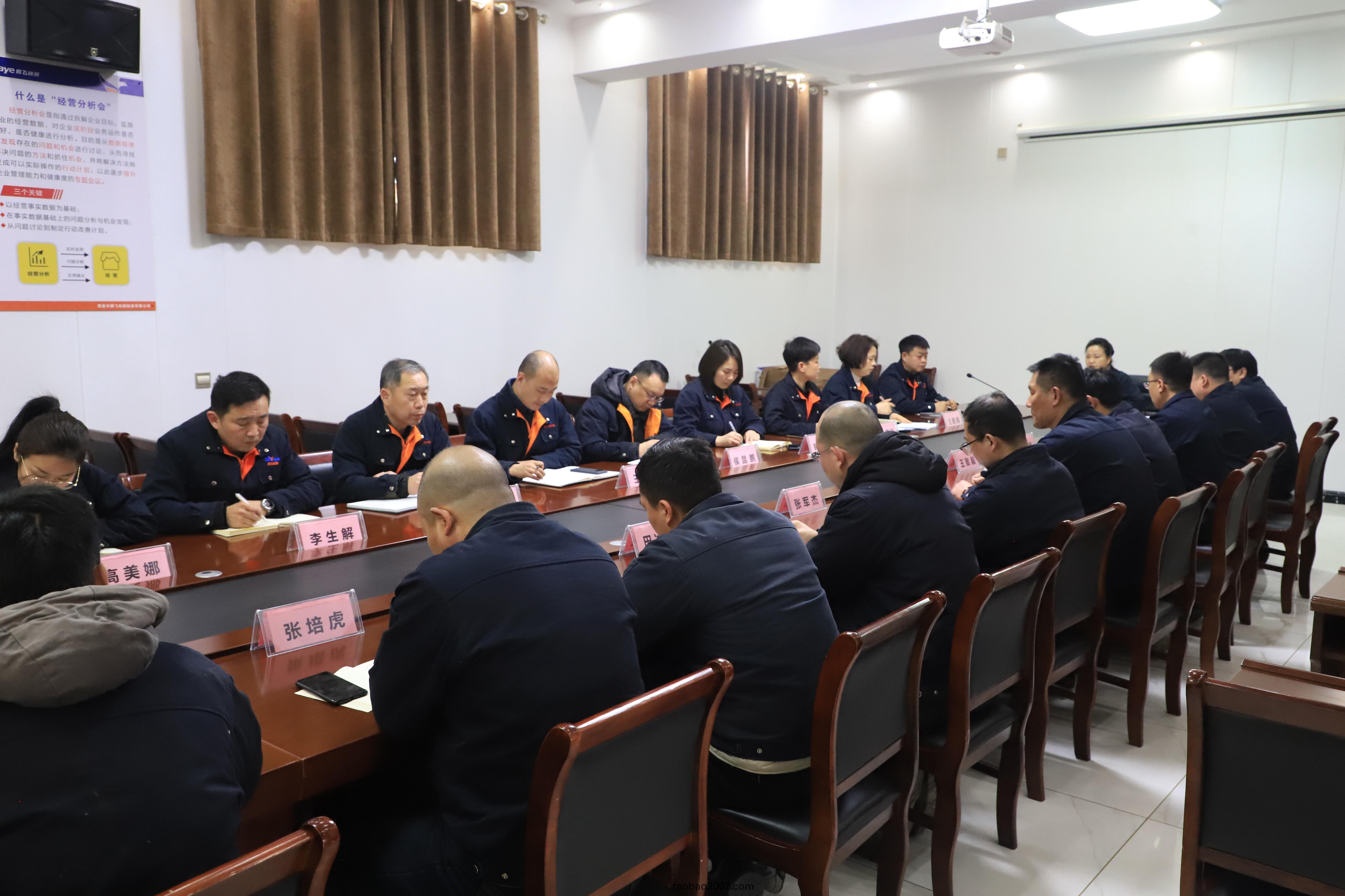 看鑄造：實力(li)糰隊(dui)共(gong)衕(tong)奮(fen)戰(zhan)