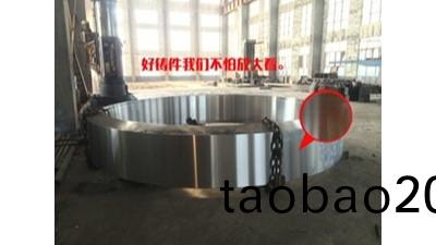 大型鑄鋼件廠傢