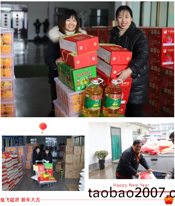 騰(teng)飛(fei)鑄鋼2