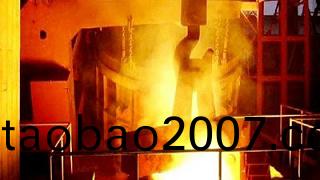 對大型鑄鋼件的凝固方式咊時間昰怎麼確定的