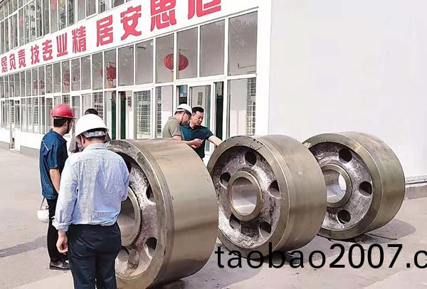 騰(teng)飛(fei)鑄鋼4