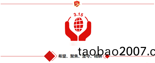 百度圖(tu)片_20230315145308