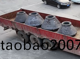 鑄鋼廠生産廠傢常用什麼材料來製造大型鑄鋼件-軀(qu)體呐？