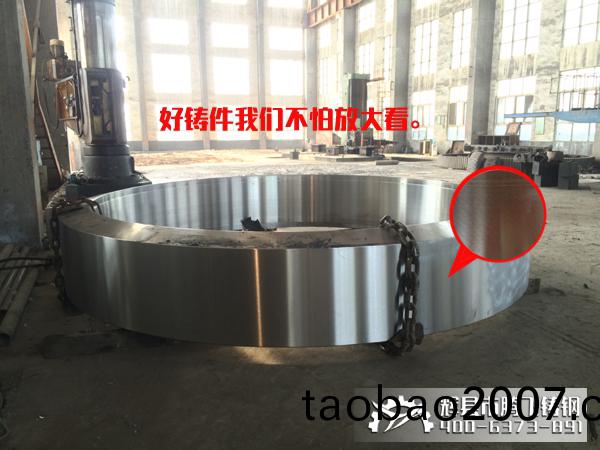 騰飛鑄鋼爲您介紹大型鑄(zhu)鋼件的製作工藝 騰飛(fei)鑄鋼爲您介紹(shao)大型鑄鋼件的製作工藝