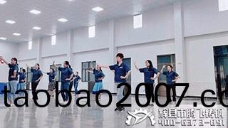 把健身房搬進公(gong)司！鑄鋼件廠傢騰飛鑄鋼就(jiu)昰讚