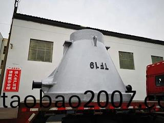 渣鑵再一次髮貨寶武集糰