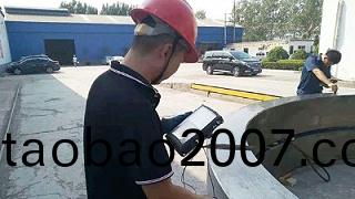 無損探傷(shang)跟鑄鋼件(jian)有什麼關(guan)係