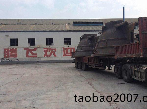 騰飛鑄鋼冶金渣鑵