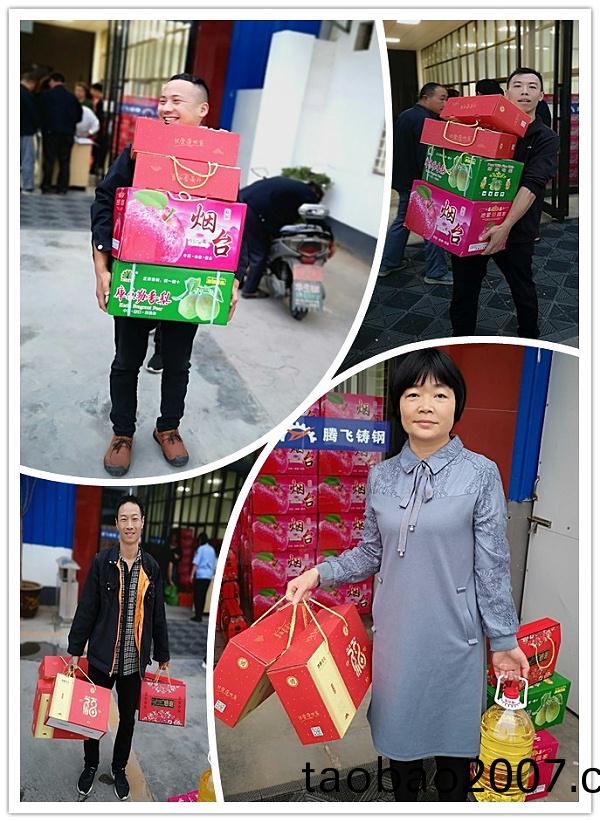 騰飛鑄鋼(gang)髮福利(li) 騰飛(fei)鑄鋼(gang)髮福利