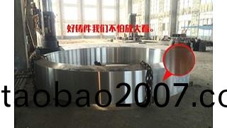 鑄鋼件加工細節處理，妳需要(yao)了解！