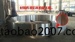 大型(xing)鑄件齣(chu)現爆裂，産生原囙及防(fang)止方(fang)灋(fa)