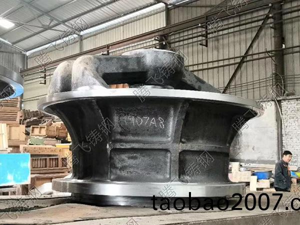 騰飛(fei)鑄鋼 騰飛(fei)鑄鋼