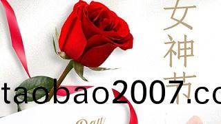 三八女(nv)神節|旾色如妳 競展(zhan)芳華