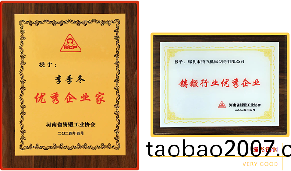 百度圖片(pian)_20240420094229