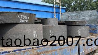 對大(da)型鑄鋼件生産中齣現的鑄造缺陷，大型鑄鋼(gang)件廠傢昰怎(zen)麼(me)辦的（二）