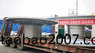 廠傢説2023年了生(sheng)産大型鑄鋼(gang)件的傢(jia)人們(men)您們打算怎麼過