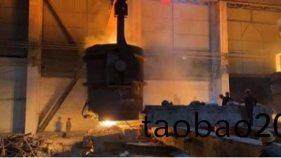 鑄鋼(gang)件生産廠傢所用的鋼水有何性(xing)質？一分鐘帶妳了解