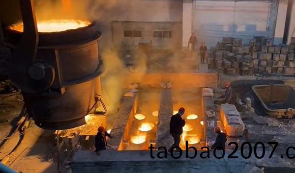 騰飛鑄鋼 騰飛鑄鋼