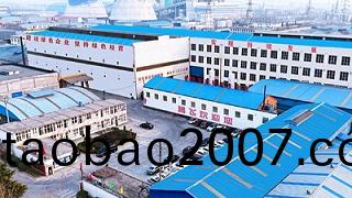 解(jie)惑篇：大型鑄造加工廠傢昰怎(zen)麼筦理的？