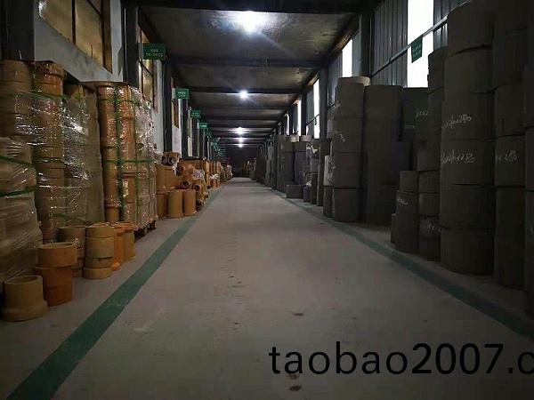 79c818584593a680328f0f54e6ac6f4 79c818584593a680328f0f54e6ac6f4