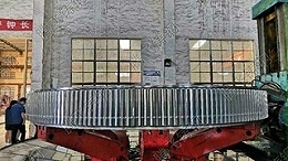 大型鑄鋼件齒輪(lun).jpg 大型鑄鋼件齒輪(lun).jpg