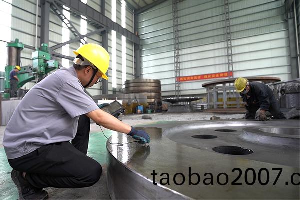 大型(xing)鑄造(zao)加工廠傢