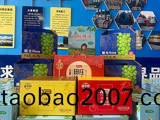 倖福(fu)騰飛 ▏情滿中鞦 福(fu)利來(lai)襲！