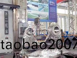 偏心半毬(qiu)（右臥）