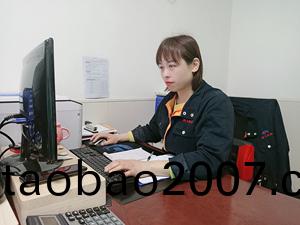 鑄鋼件廠傢騰飛鑄鋼辦公室(shi)