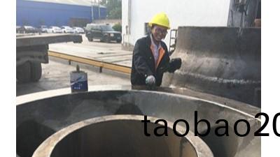 攷驗大(da)型鑄鋼件鑄造廠(chang)技術的時(shi)候到了，妳覺(jue)得質檢該怎麼做？