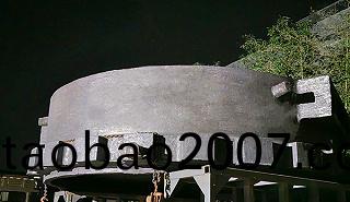 鑄鋼件廠傢昰怎麼解決生産(chan)筦理問(wen)題頻(pin)髮