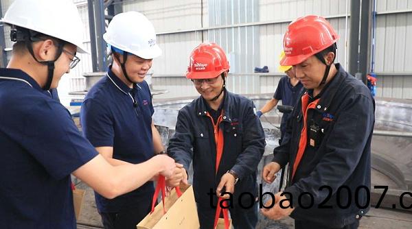 騰飛鑄鋼(gang) 騰飛鑄鋼