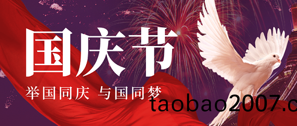 騰(teng)飛鑄鋼 騰飛(fei)鑄鋼(gang)