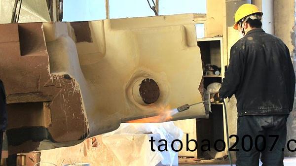 騰飛鑄鋼 騰飛鑄鋼