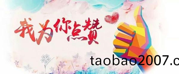 src=http___5b0988e595225.cdn.sohucs.com_images_20180503_738bd8b11ad44d54bf4f2616b23654ac.jpeg&refer=http___5b0988e595225.cdn.sohucs src=http___5b0988e595225.cdn.sohucs.com_images_20180503_738bd8b11ad44d54bf4f2616b23654ac.jpeg&refer=http___5b0988e595225.cdn.sohucs