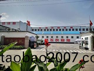 鑄鋼(gang)件加(jia)工(gong)廠傢我們好像在哪見過…