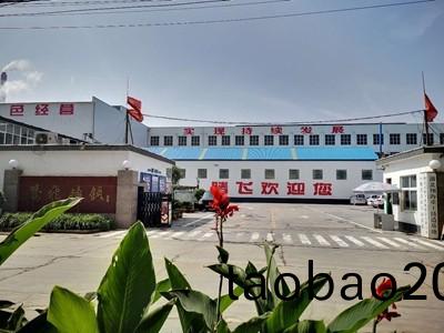 教妳選擇(ze)質量過硬的鑄鋼件廠傢？