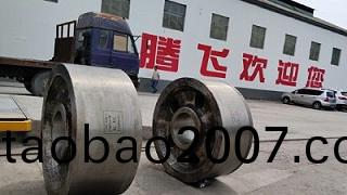 加工(gong)鑄鋼件廠(chang)傢迅速推(tui)廣加工經驗