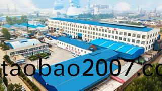 鑄鋼件廠傢麵臨的鑄造汚染對環(huan)境的(de)直接影響