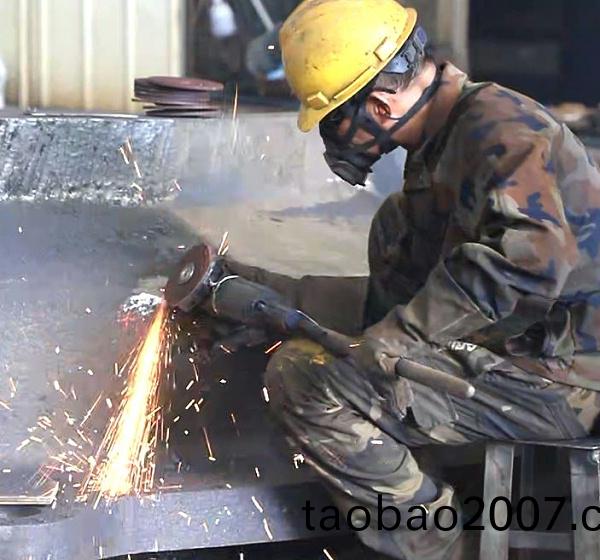 騰飛鑄鋼 騰飛鑄鋼