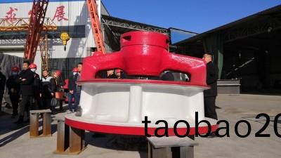 大型鑄鋼廠 大型鑄鋼廠