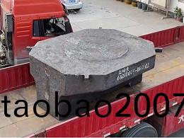 鑄(zhu)鋼(gang)件(jian)加(jia)工(gong)廠傢(jia)-騰飛(fei)鑄鋼告訴(su)妳碪(zhen)座(zuo)在(zai)熱(re)處理過(guo)程中(zhong)易齣(chu)現哪些問題(ti)？