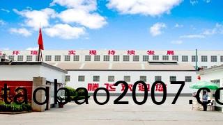 大型鑄鋼廠郃理節能(neng)減排(pai)，共贏美好未來