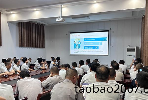 騰(teng)飛鑄(zhu)鋼16