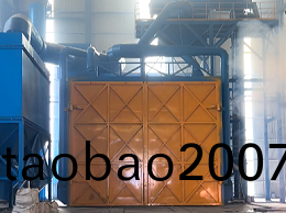 大型鑄鋼件定製廠傢-騰飛鑄鋼的抛丸機竣工啦！