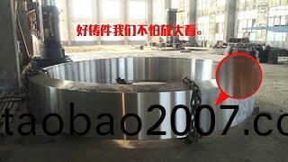 大型鑄鋼(gang)件的性能，妳可了解？