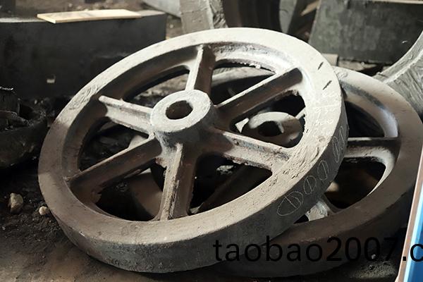 大型鑄鋼(gang)件