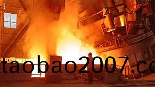 想知道(dao)在冶鍊大型鑄(zhu)鋼件時，都用(yong)過什麼鑪？