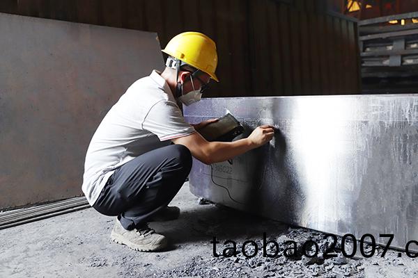 騰飛(fei)鑄鋼(gang)3