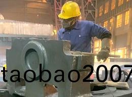 大型鑄鋼件産業陞(sheng)級路逕探析：從傳統製造到(dao)智能化的轉型